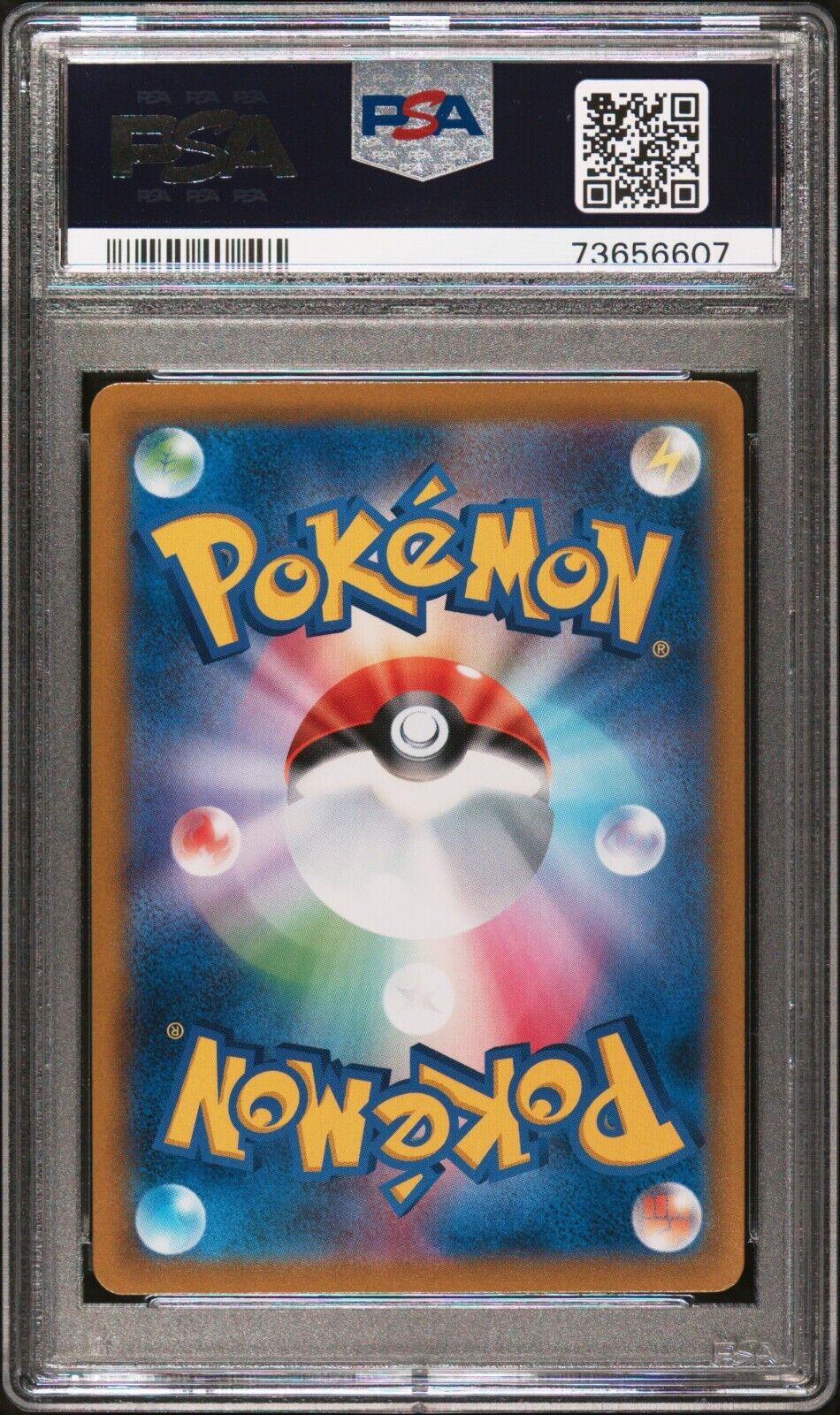Pokemon Umbreon V 244/184 PSA 10 Gem Mint Japanese VMAX Climax CSR Secret FA