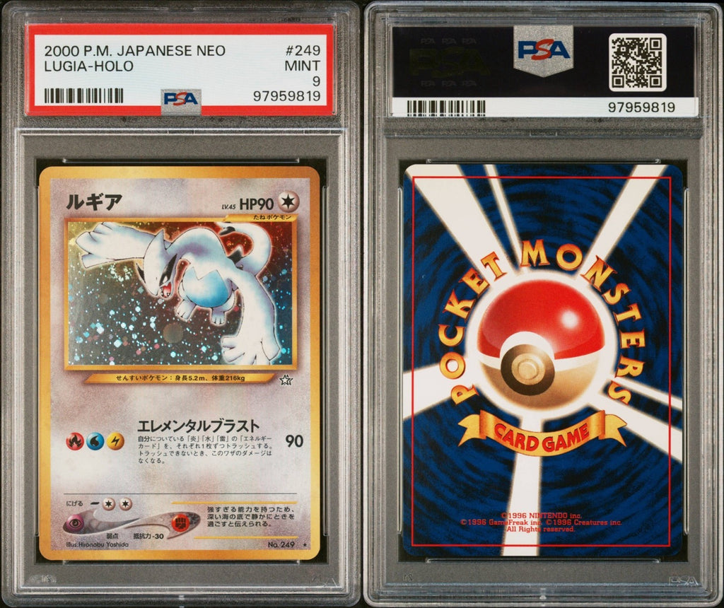 Pokemon Lugia No.249 PSA Mint 9 Japanese Neo Holo 2000