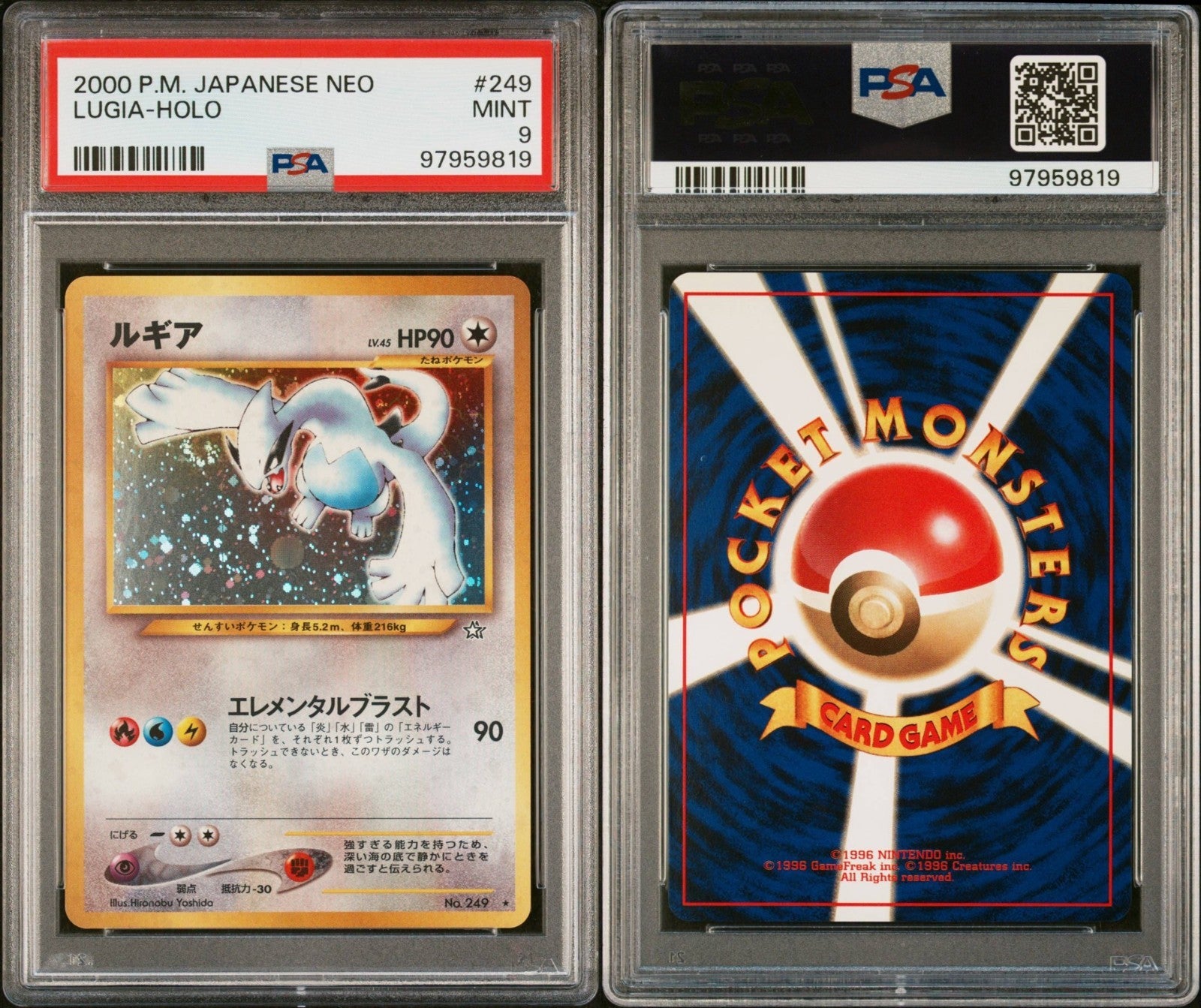 Pokemon Lugia No.249 PSA Mint 9 Japanese Neo Holo 2000