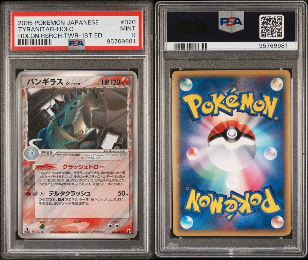 Pokemon Tyranitar 020/086 PSA 9 Mint Japanese Holon Research Tower 1st Ed Holo