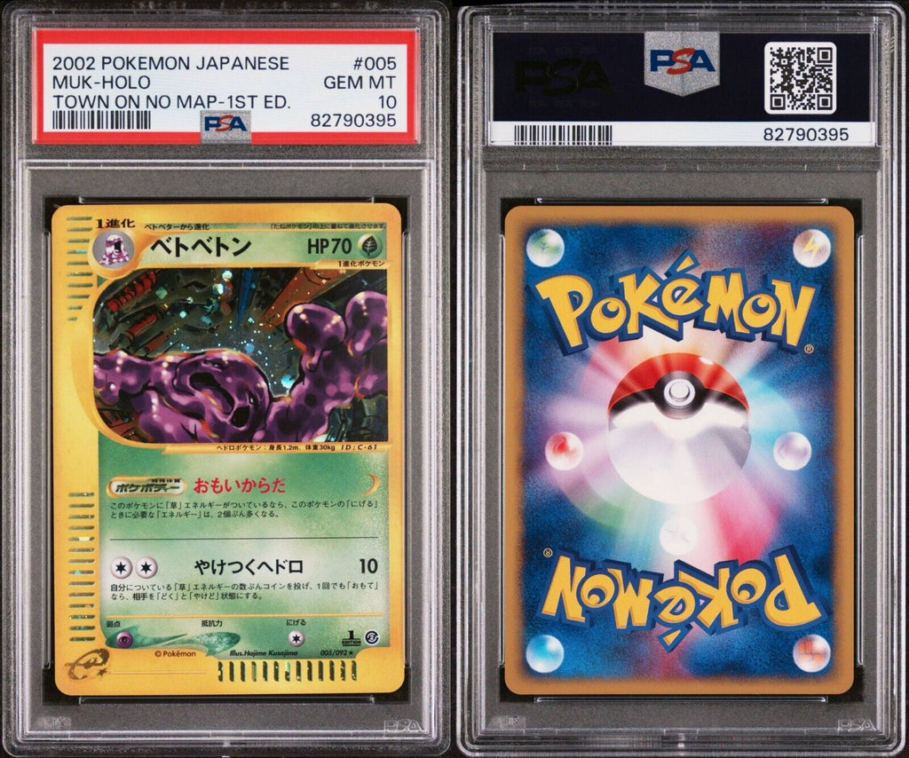 Pokemon Muk 005/092 PSA 10 Gem Mint Japanese Town On No Map Holo 1st Ed 2002