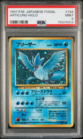 Pokemon Articuno No. 144 PSA 9 Mint Japanese Fossil Holo Rare 1997