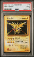 Pokemon Zapdos No. 145 PSA 9 Mint Japanese Base Set Holo Rare 1996 Old Back