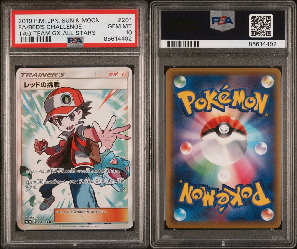 Pokemon Red's Challenge 201/173 PSA 10 Gem Japanese Tag Team GX All Stars SR FA