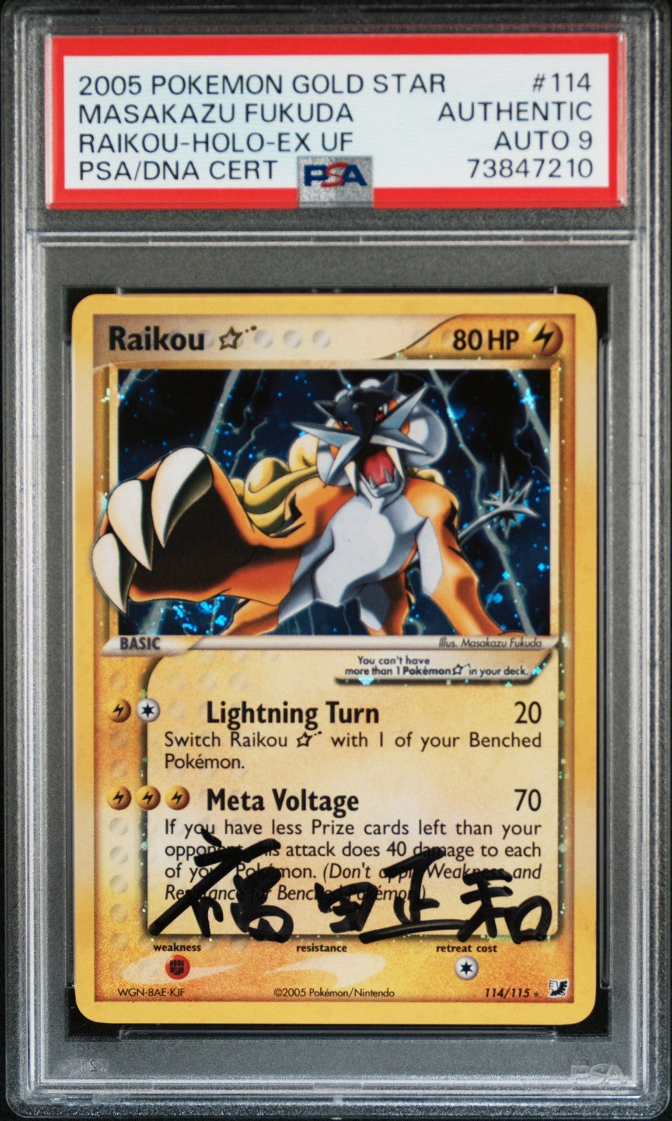 Pokemon Raikou Gold Star 114/115 PSA Authentic Masakazu Fukuda Auto Signed Holo