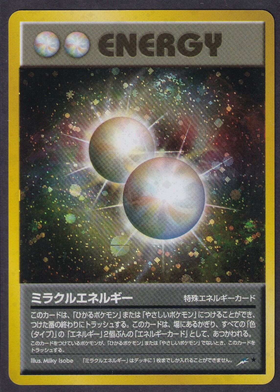 Pokemon Miracle Energy Japanese Neo Destiny Holo Rare 2001 Old Back Vintage