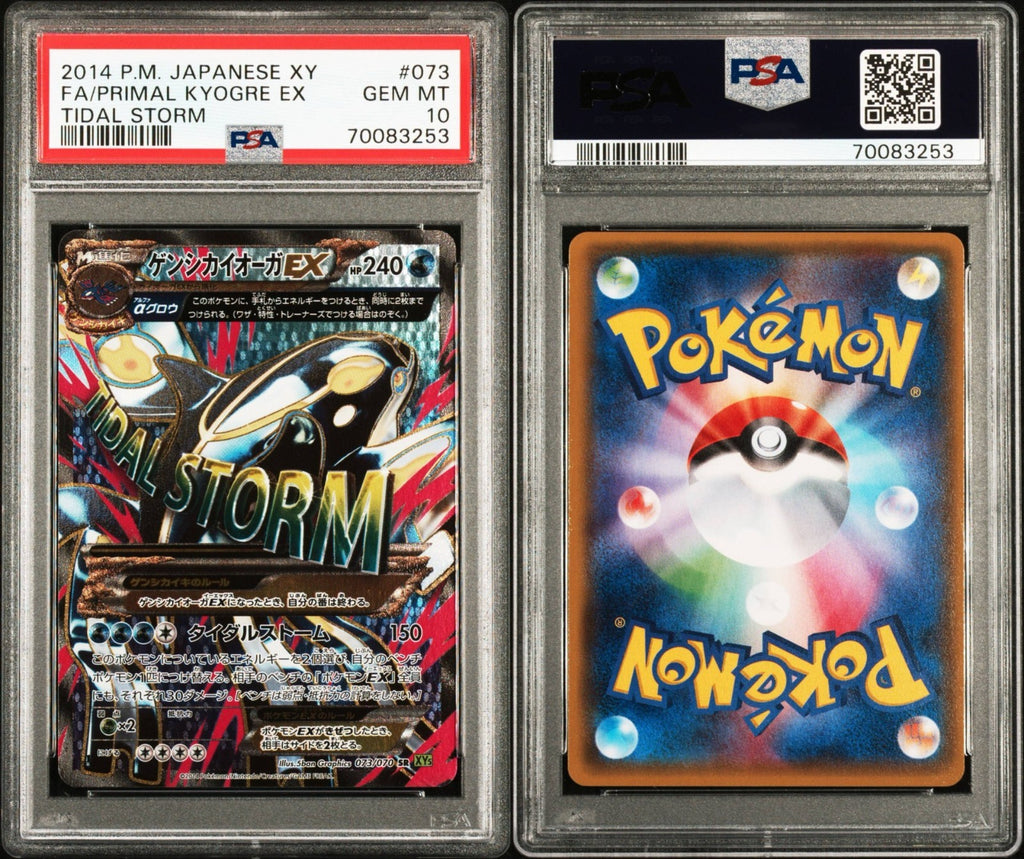 Pokemon Primal Kyogre EX 073/070 PSA 10 Japanese XY Tidal Storm Full Art SR 2014