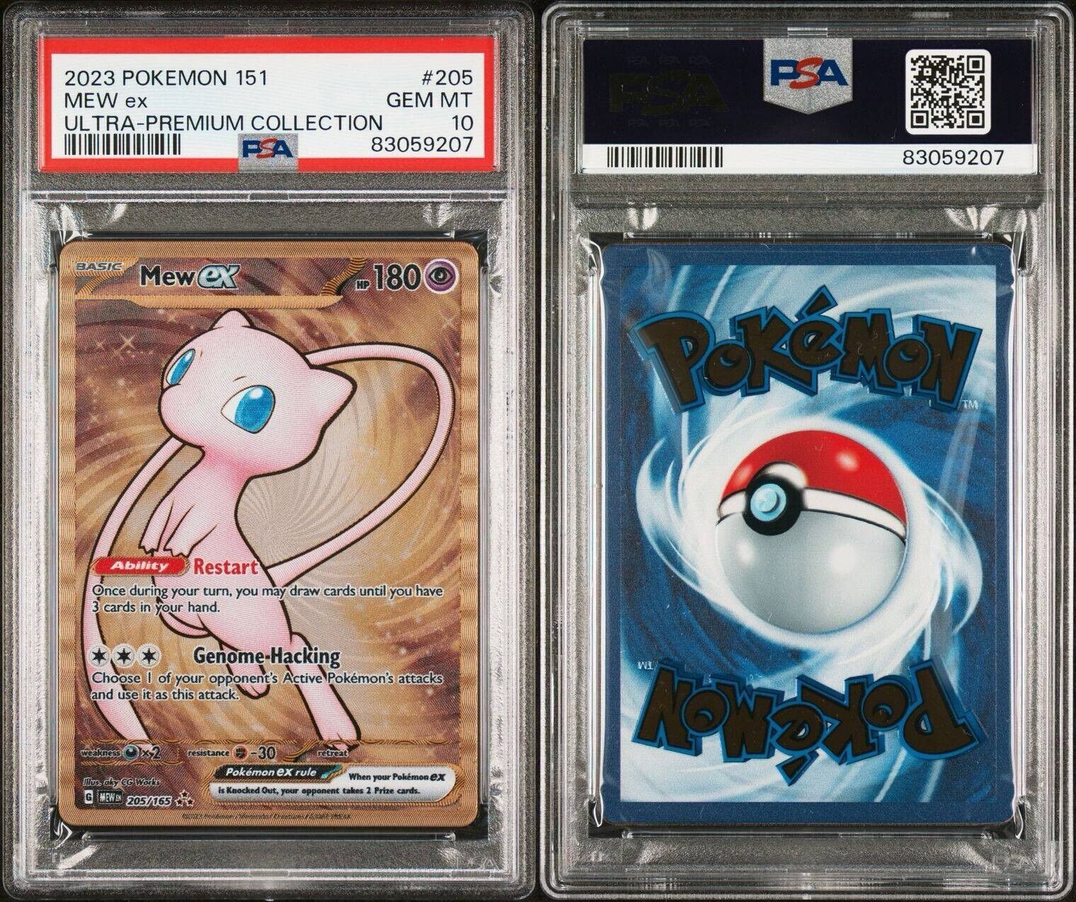 Pokemon Mew ex 205/165 PSA 10 Gem Mint 151 Ultra Premium Coll. Gold Metal Promo