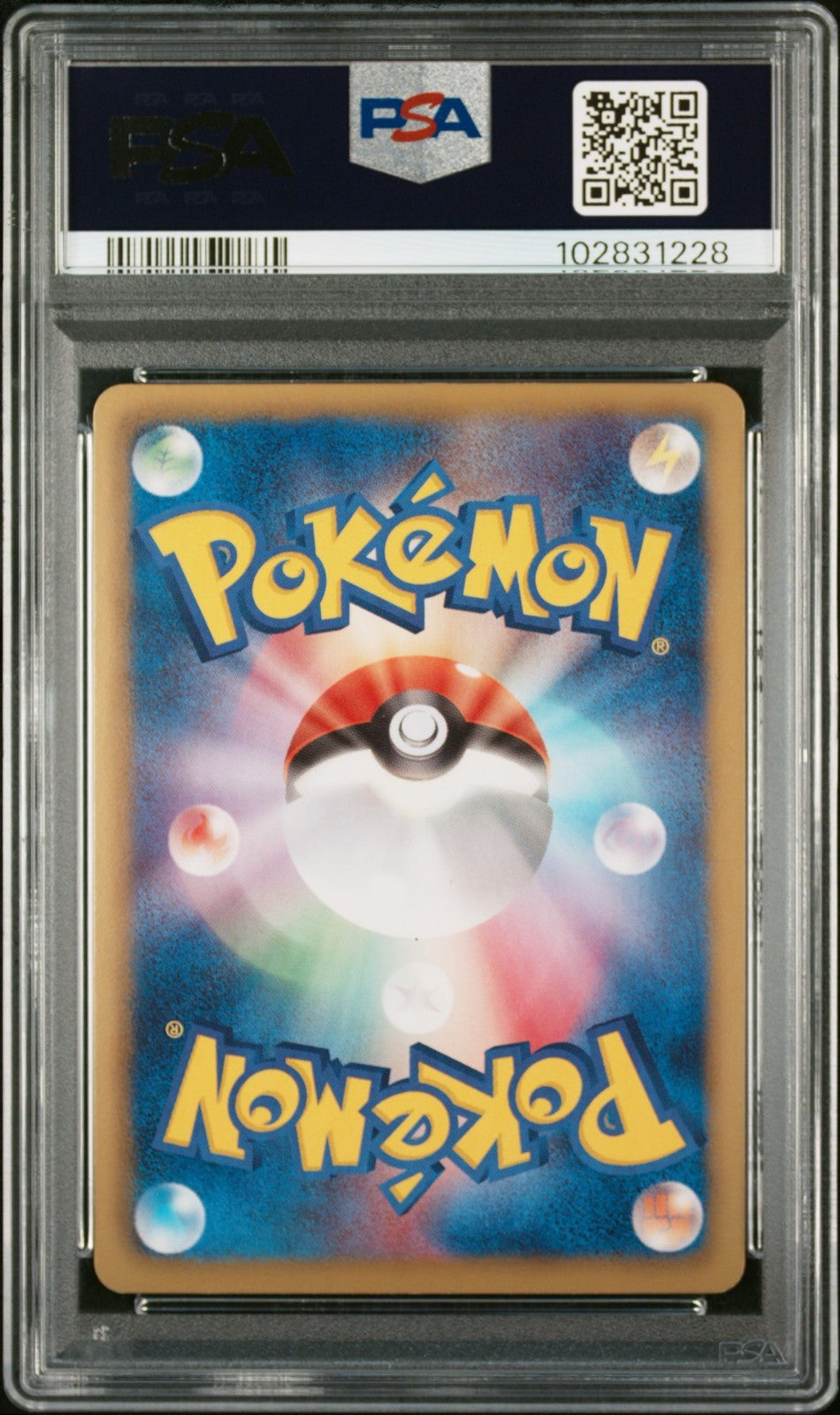 Pokemon Victini 070/066 PSA 9 Mint Japanese BW Red Collection Full Art 2011