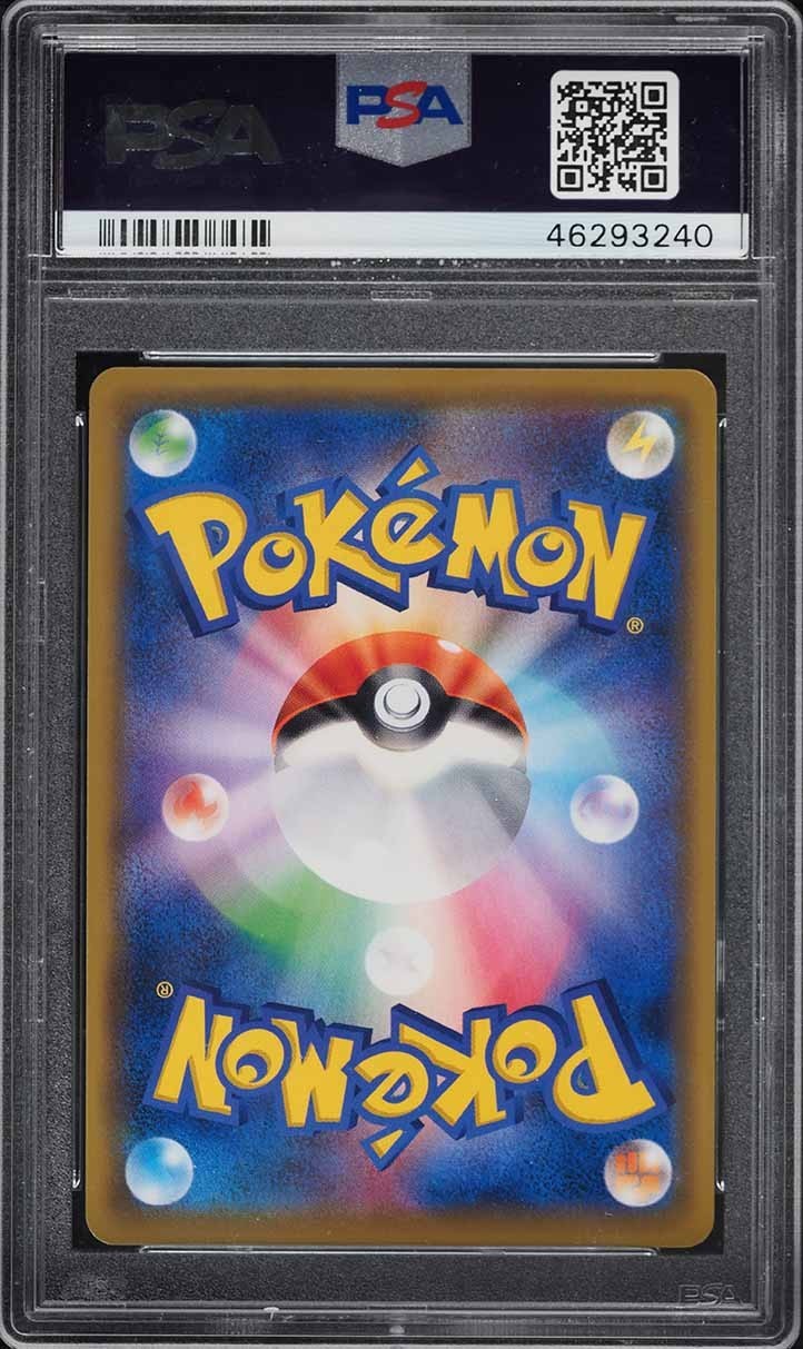 Pokemon Mewtwo & Mew GX 222/173 PSA 10 Gem Mint Japanese Tag Team All Stars UR