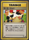 Pokemon Moo Moo Milk Japanese Neo Genesis Banned Art Trainer 2000 Old Back