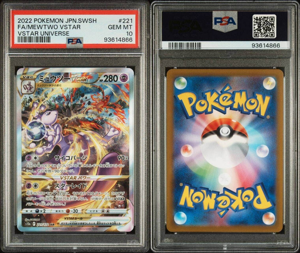 Pokemon Mewtwo VSTAR 221/172 PSA 10 Gem Mint Japanese VSTAR Universe SAR FA Alt
