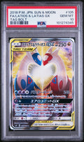 Pokemon Latios & Latias GX 105/095 PSA 10 Gem Mint Japanese Tag Bolt SR Alt FA