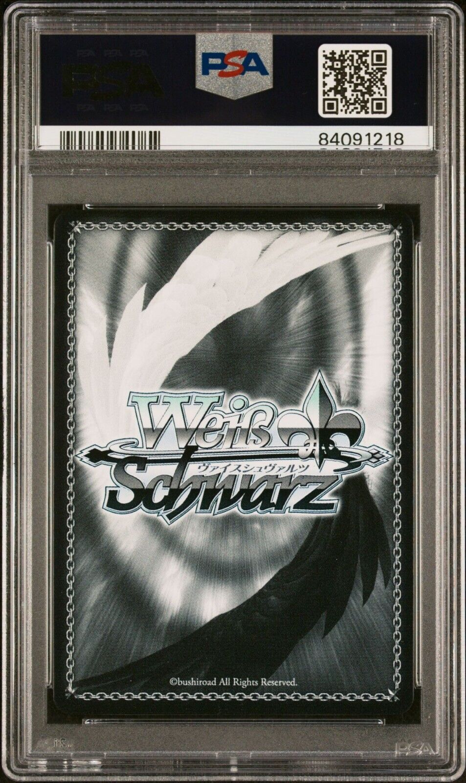 Weiss Schwarz AOT Resisting Fate, Eren Gold Signature PSA 10 Gem Mint 2015