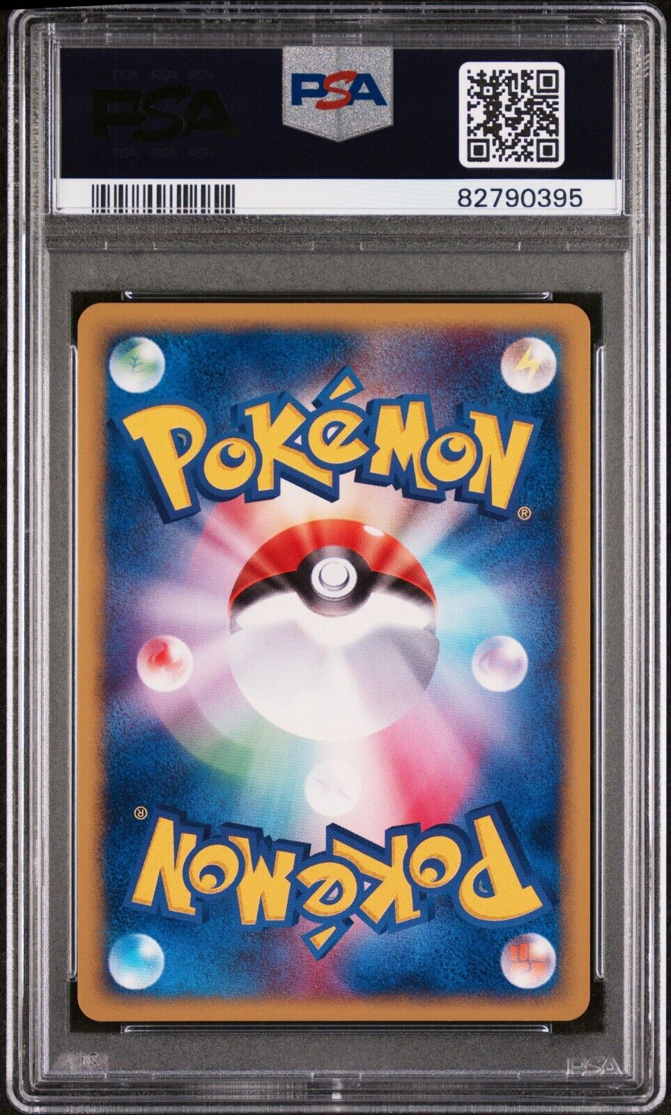 Pokemon Muk 005/092 PSA 10 Gem Mint Japanese Town On No Map Holo 1st Ed 2002