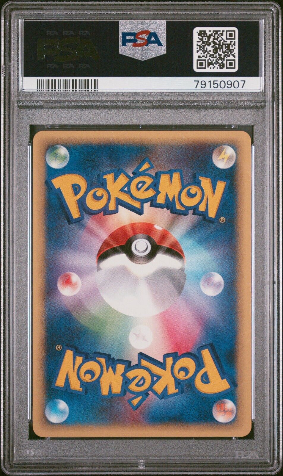 Pokemon Hypno 042/092 PSA 10 Gem Japanese Town On No Map Holo Unlimited Pop 47