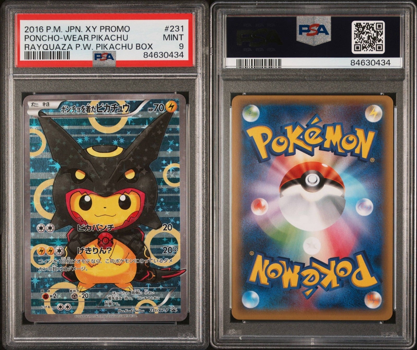 Pokemon Poncho-Wearing Pikachu 231/XY-P PSA 9 Mint Japanese XY Break Promo 2016
