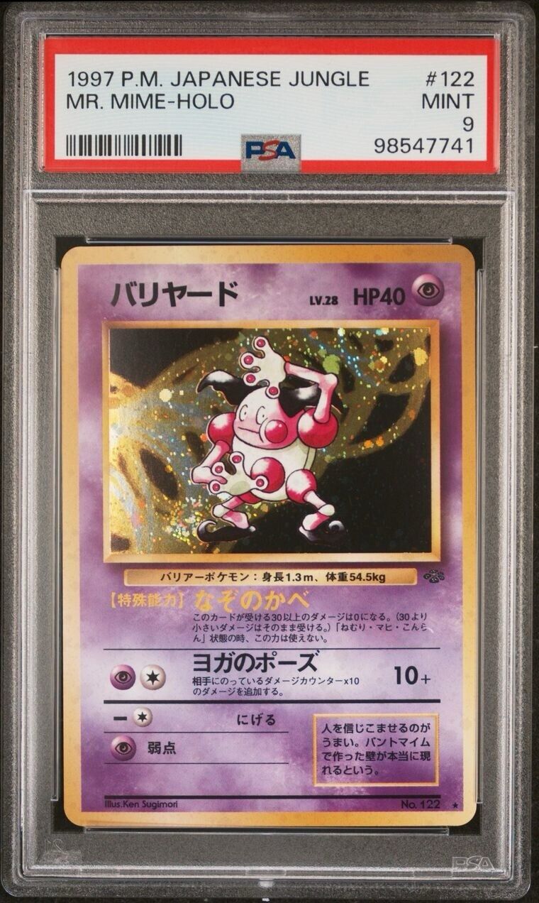 Pokemon Mr. Mime No. 122 PSA 9 Mint Japanese Jungle Holo Rare 1997 SWIRL