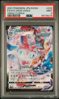 Pokemon Sylveon VMAX 232/184 PSA 9 Mint Japanese VMAX Climax CSR Full Art FA