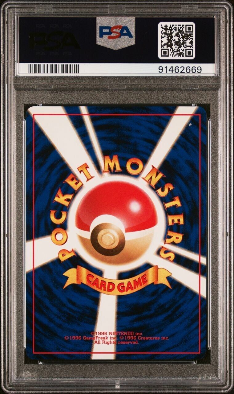 Pokemon Erika's Venusaur No. 003 PSA 9 Mint Japanese Gym Challenge Holo Rare