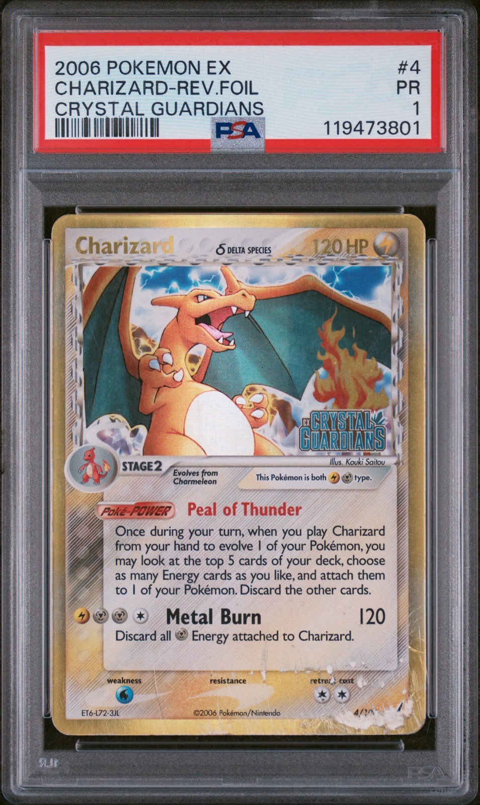 Pokemon Charizard 4/100 PSA 1 Crystal Guardians Delta Species Reverse Foil