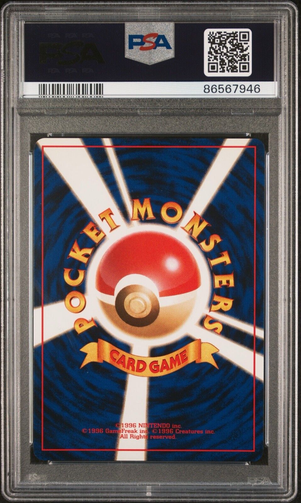 Pokemon Dark Blastoise No. 009 PSA 10 Gem Mint Japanese Rocket Holo Rare SWIRL