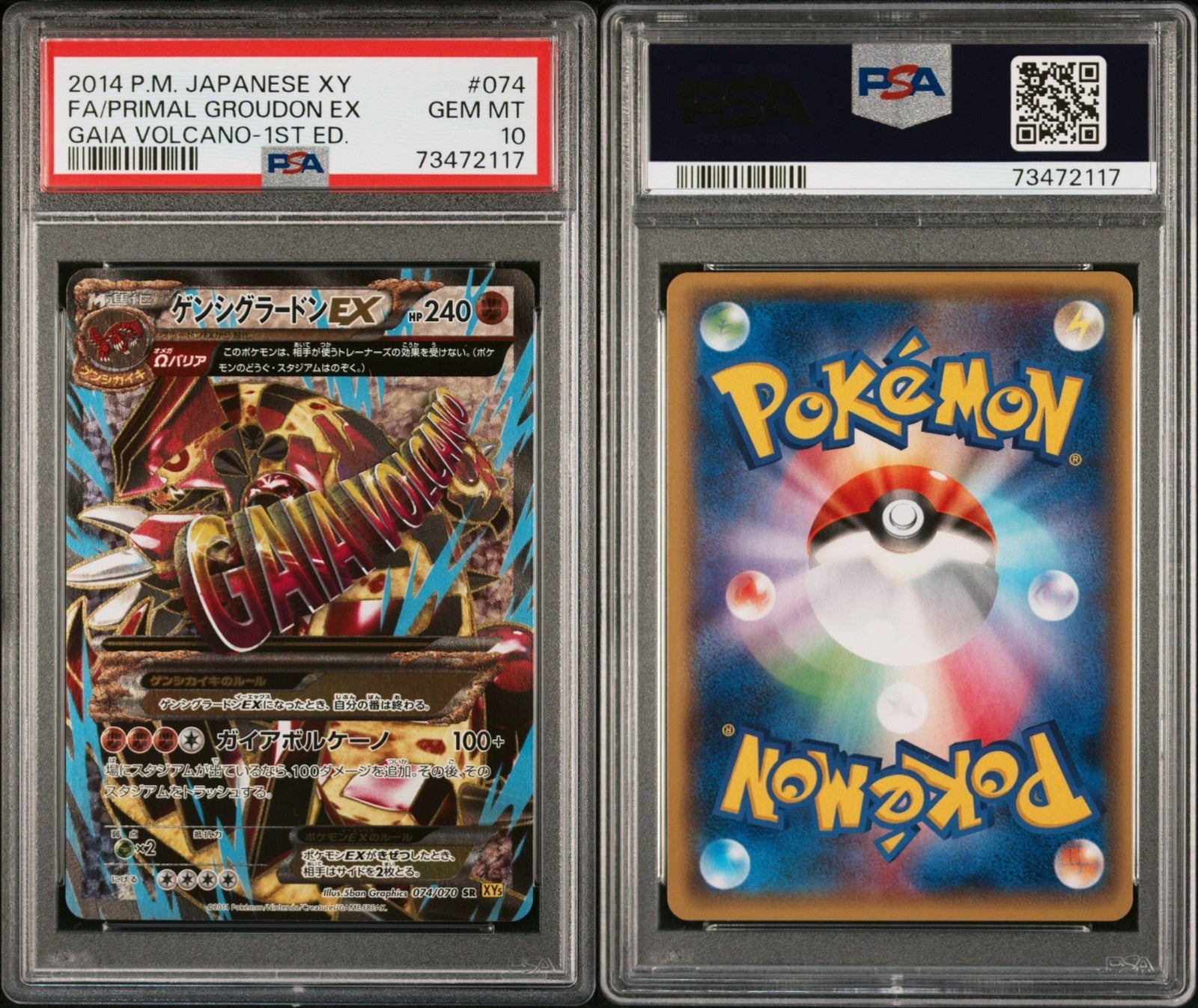 Pokemon Primal Groudon EX 074/070 PSA 10 Japanese XY Gaia Volcano Full Art