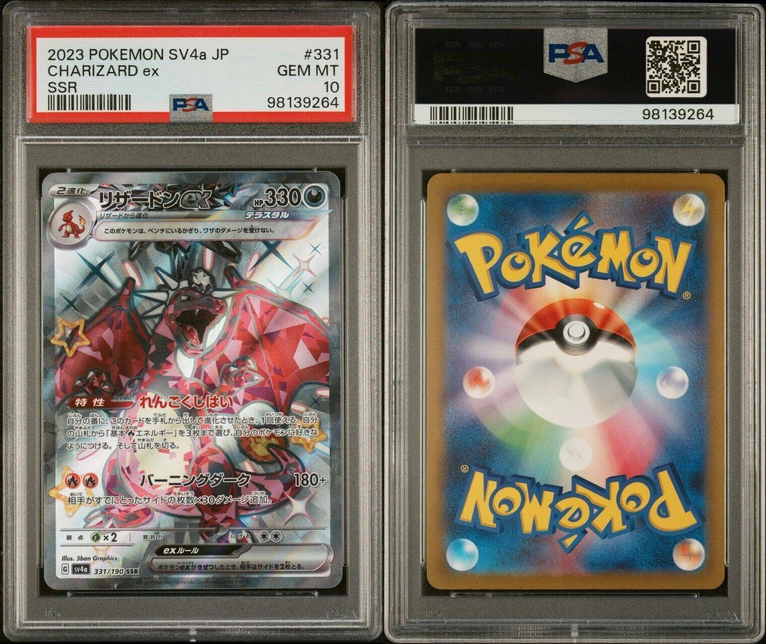 PSA Japanese – KevinsTCG99