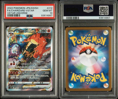 Pokemon Charizard VSTAR 212/172 PSA 10 Gem Mint Japanese VSTAR Universe SAR FA