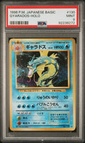 Pokemon Gyarados No. 130 PSA 9 Mint Japanese Base Set Holo Rare 1996 Old Back