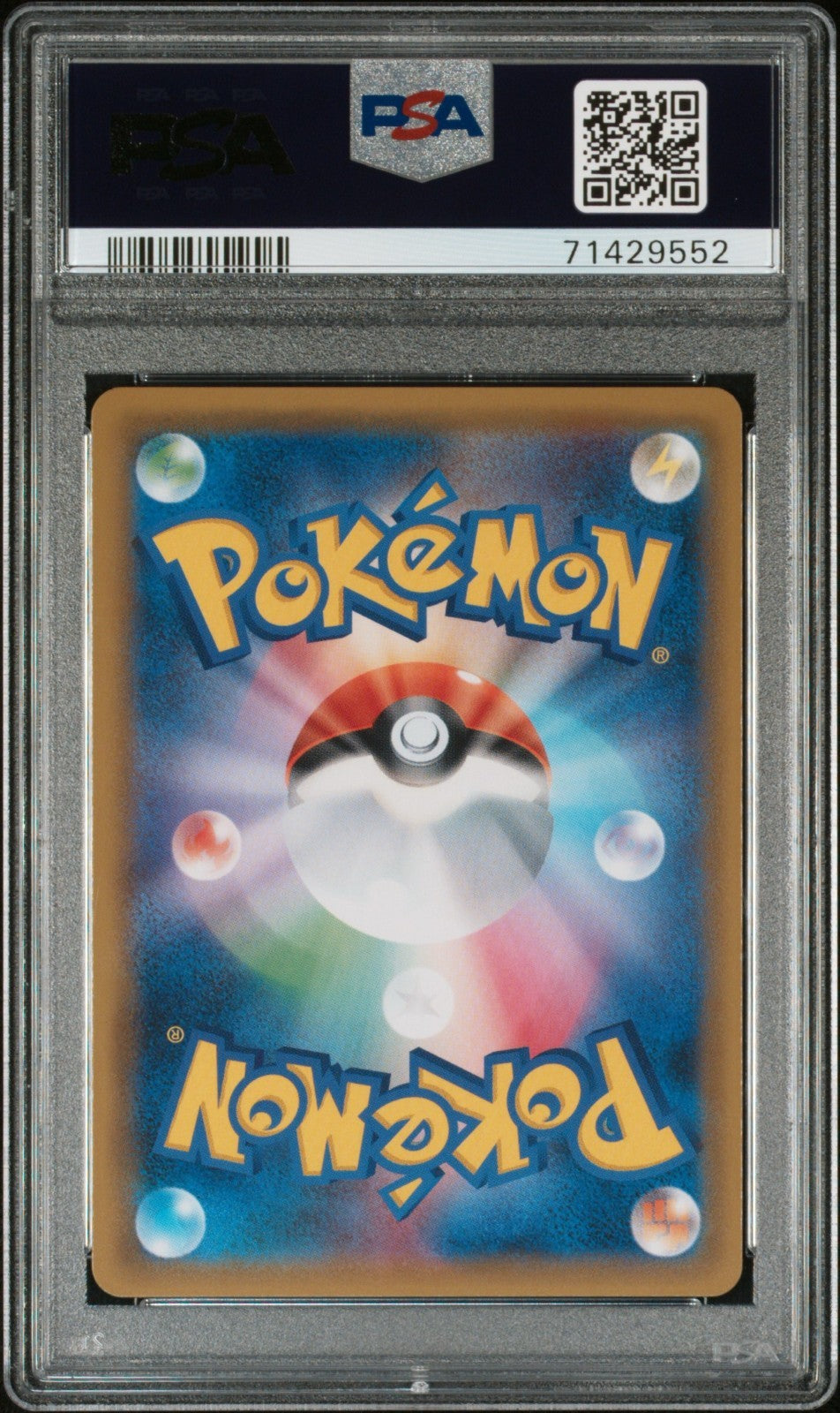 Pokemon Cynthia 153/150 PSA 10 Japanese Sun & Moon Ultra Shiny GX Full Art SR