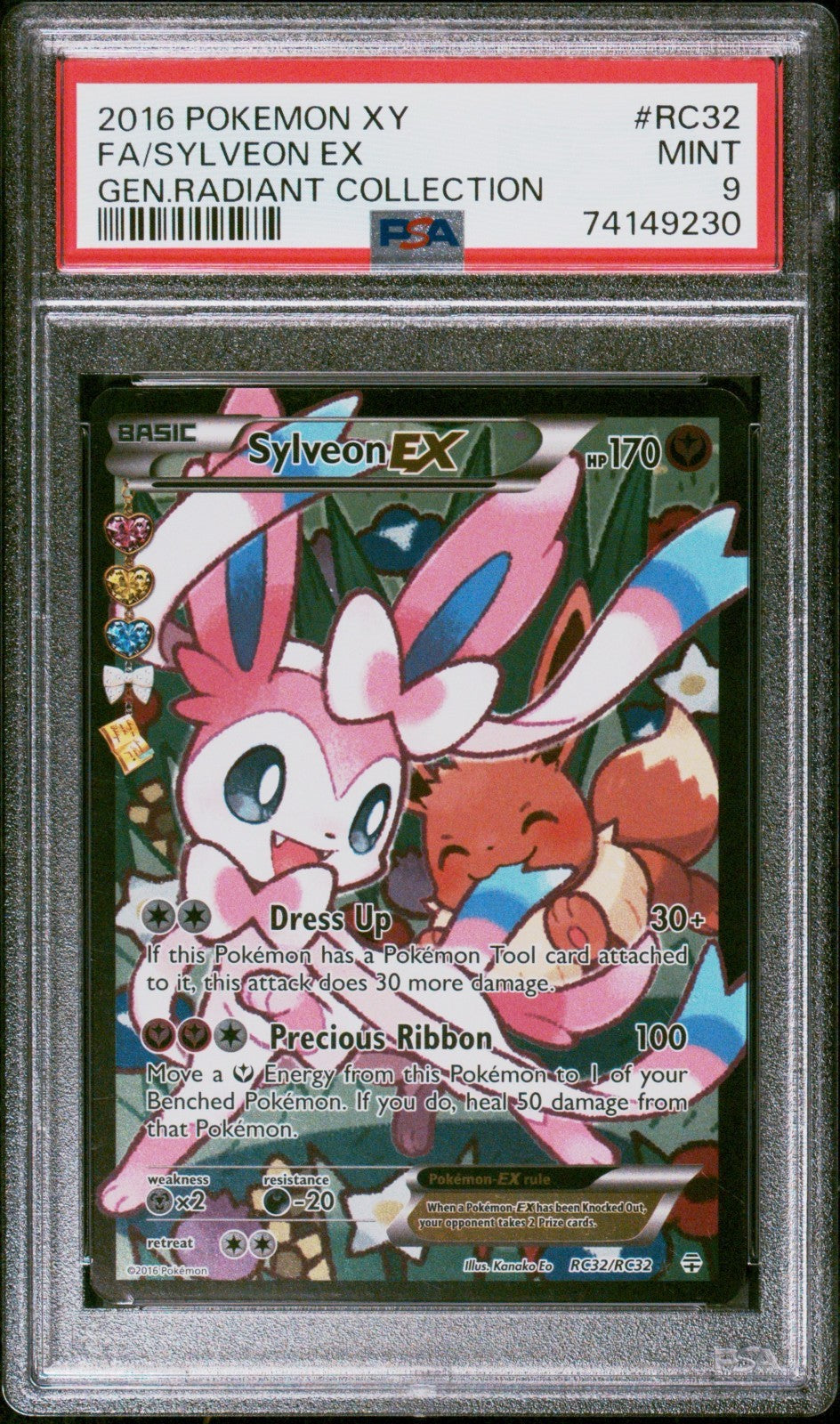 Pokemon Sylveon EX RC32/RC32 PSA 9 Mint XY Generations Radiant Collection FA