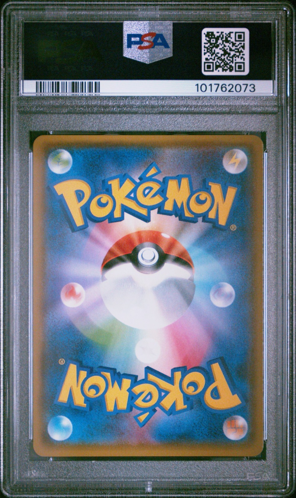 Pokemon Poncho Wearing Eevee Glaceon 143/SM-P PSA 9 Japanese Campaign Promo