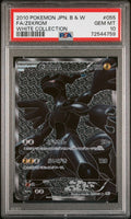 Pokemon Zekrom 055/053 PSA 10 Gem Mint Japanese White Collection BW SR FA 2010