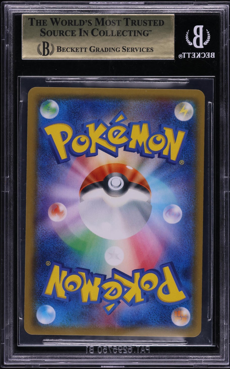 Pokemon Pretend Gyarados Poncho Pikachu 151/XY-P BGS 10 Japanese XY Promo 2015