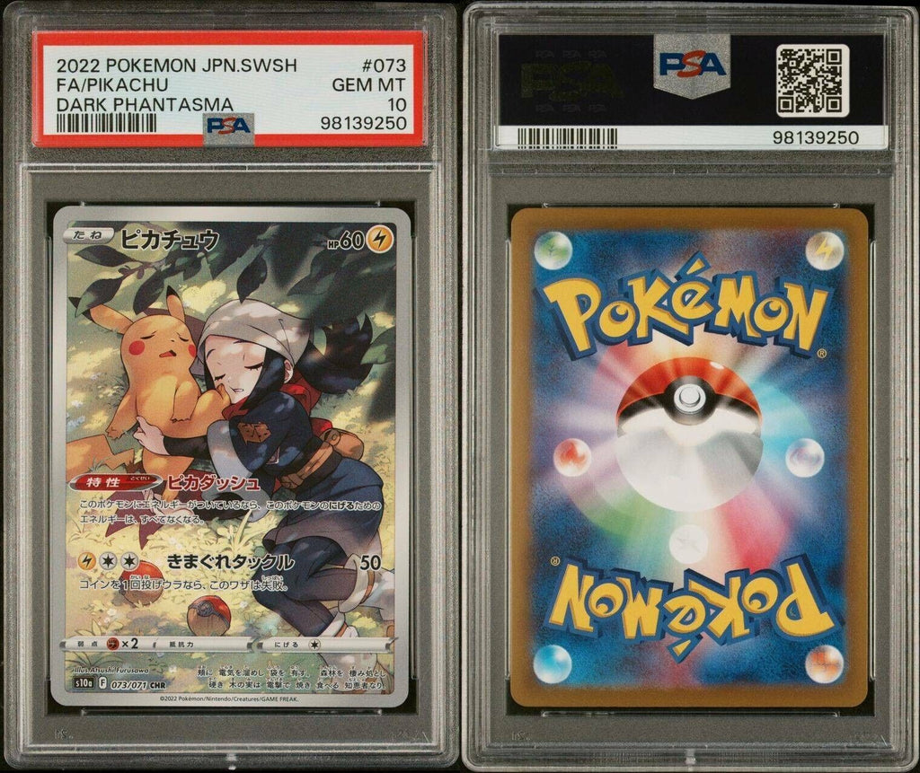 Pokemon Pikachu 073/071 PSA 10 Gem Mint Japanese Dark Phantasma CHR Full Art FA