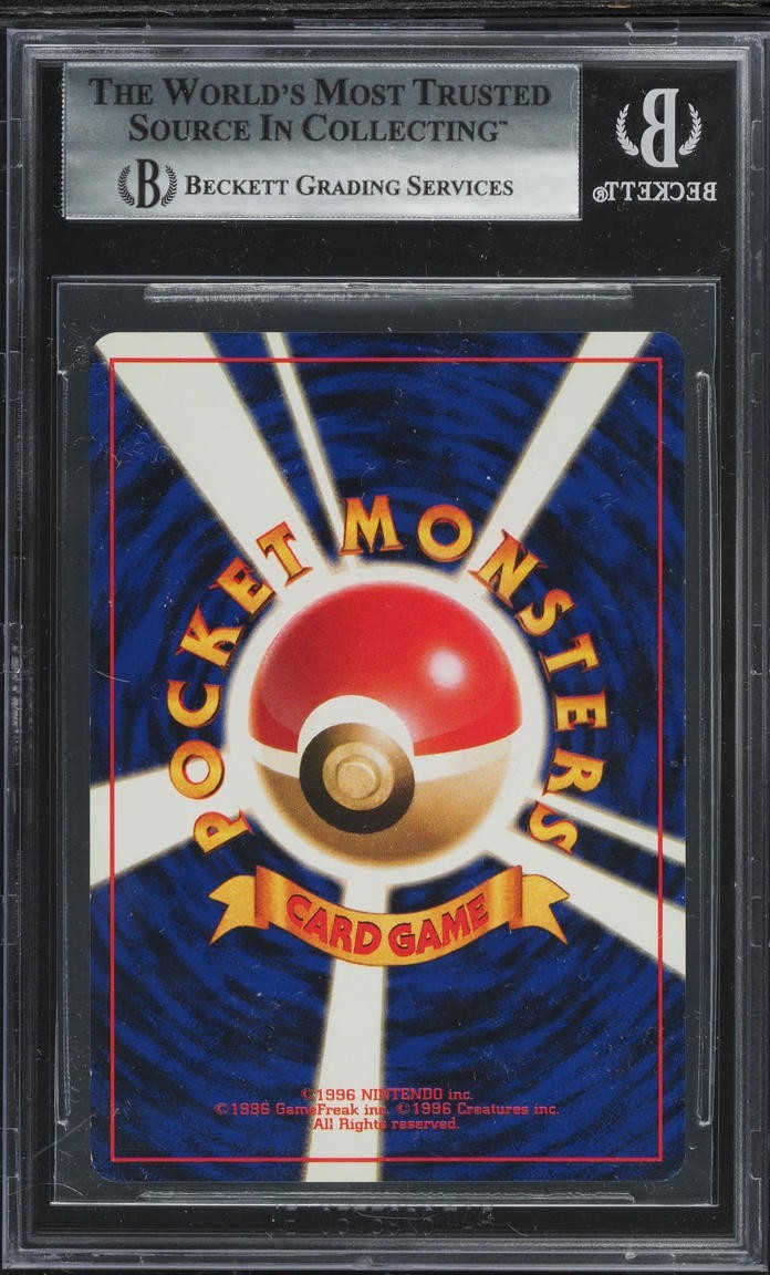 Pokemon Charizard No. 006 BGS 8.5 NM-MT+ Japanese Base Set Holo Rare 1996