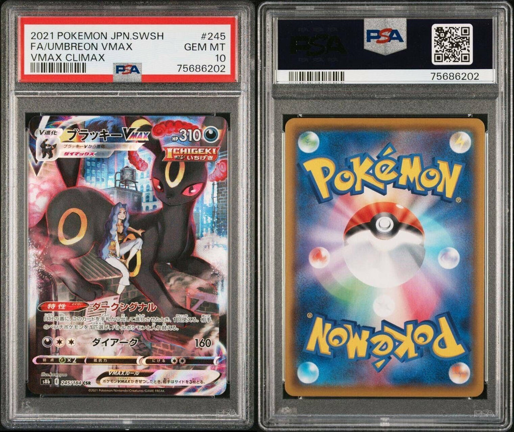 Pokemon Umbreon VMAX 245/184 PSA 10 Gem Mint Japanese VMAX Climax FA CSR S8b
