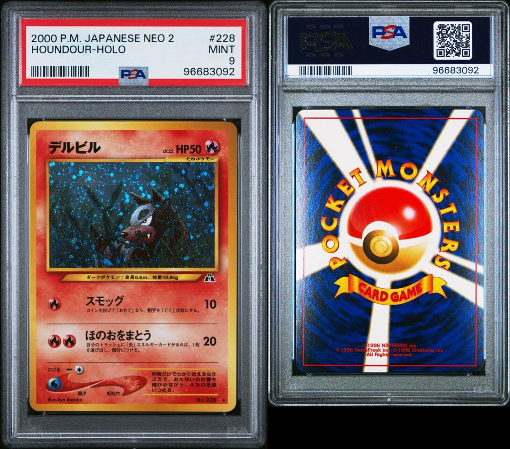 Pokemon Houndour No. 228 PSA 9 Mint Japanese Neo Discovery Holo Rare Old 2000