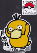 Pokemon Psyduck B-Side Label Japanese Premium Art Sticker New