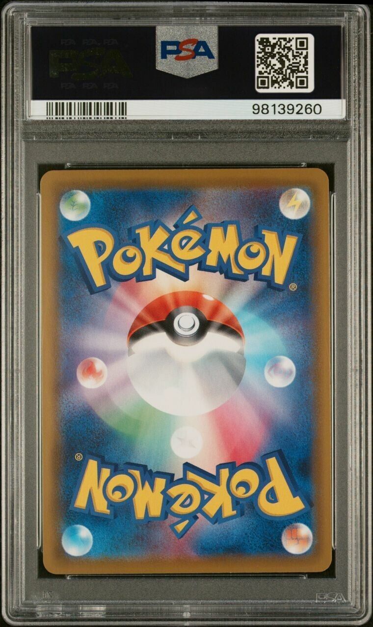 Pokemon Sylveon V 083/069 PSA 9 Mint Japanese Eevee Heroes Alt Art Full Art FA