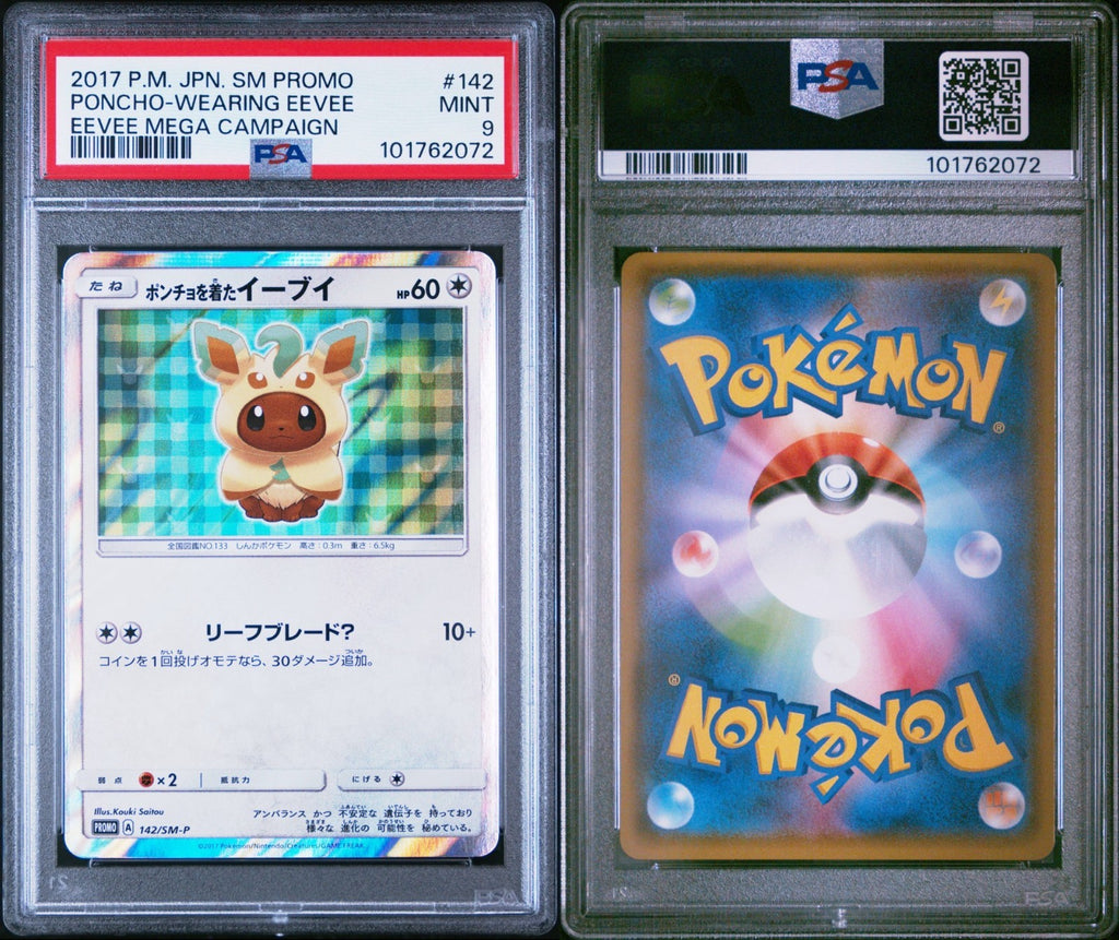 Pokemon Poncho Wearing Eevee Leafeon 142/SM-P PSA 9 Japanese Campaign Promo