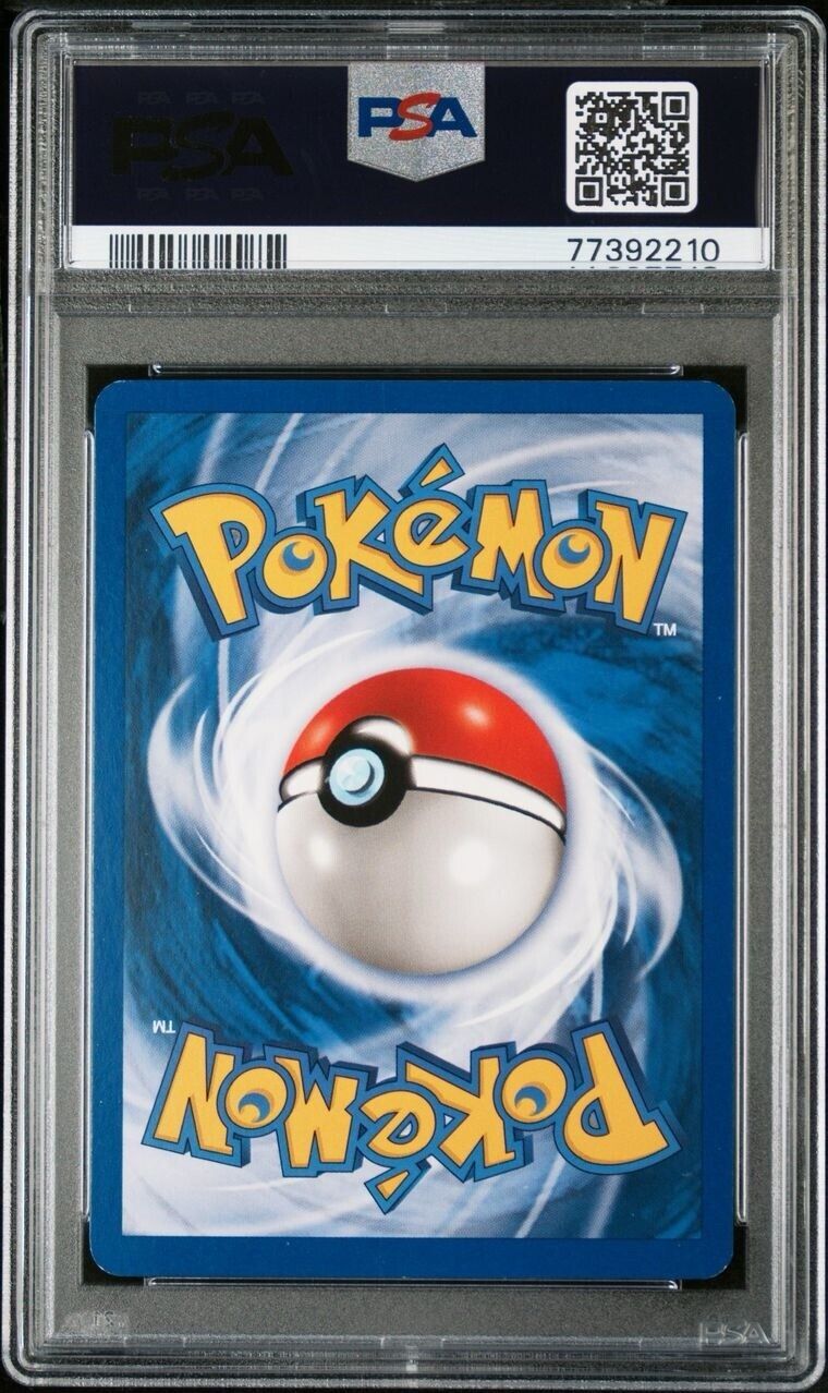 Pokemon Vaporeon 12/64 PSA 8 NM-MT Jungle Unlimited Holo Rare 1999 WOTC