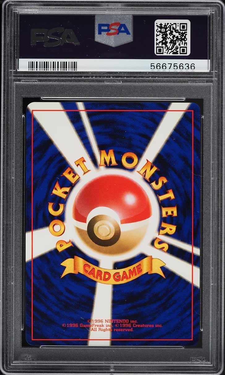 Pokemon Venusaur No. 003 PSA 9 Mint Japanese CD Promo Holo Rare 1998