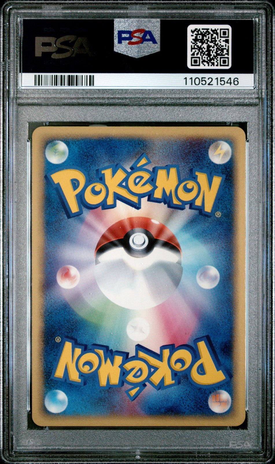 Pokemon Dark Dragonite 014/020 PSA 10 Gem Mint Japanese Silver Deck Holo Pop 45