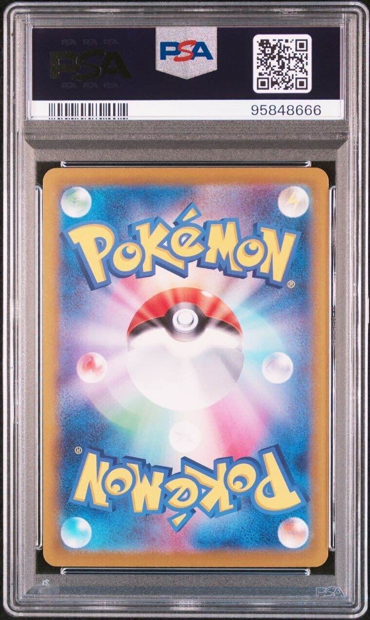 Pokemon Gardevoir ex 348/190 PSA 10 Gem Mint Japanese Shiny Treasure SAR FA
