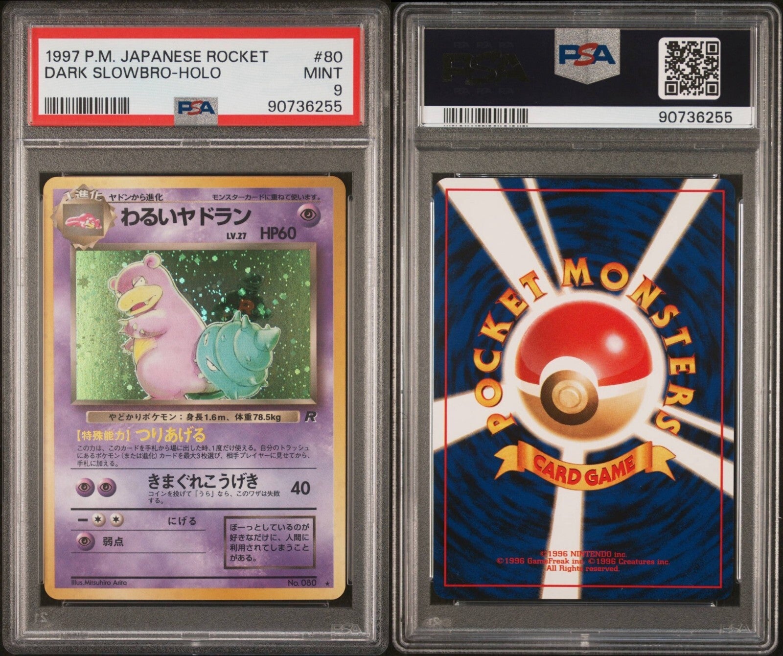 Pokemon Dark Slowbro No. 80 PSA 9 Mint Japanese Rocket Holo Rare 1997 Old Back