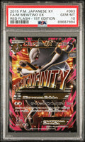 Pokemon M Mewtwo EX 063/059 PSA 10 Gem Mint Japanese XY Red Flash