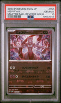 Pokemon Mewtwo 150/165 PSA 10 Gem Mint Japanese SV2a 151 Masterball Reverse Holo