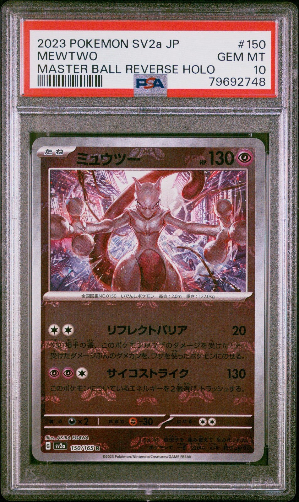 Pokemon Mewtwo 150/165 PSA 10 Gem Mint Japanese SV2a 151 Masterball Reverse Holo